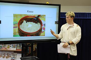 Защита проектов