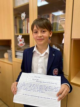 Неделя чтения и грамотности