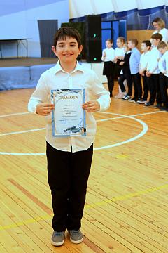 Торжественное награждение учащихся 