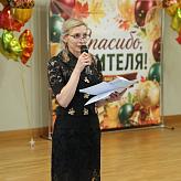 Праздничный концерт посвящённый Дню учителя