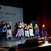 Последний звонок 2026