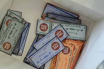 Благотворительная ярмарка