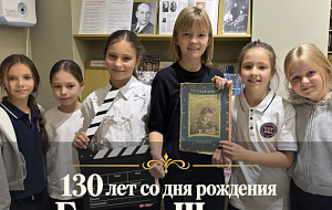 130 лет со дня рождения Евгения Шварца — писателя, драматурга и сказочника