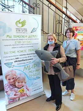 "Дети вместо цветов" отчет