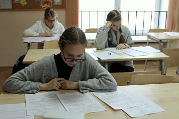 День муниципального тура Всероссийской олимпиады школьников! 