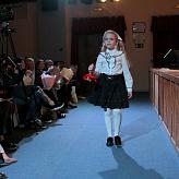 Последний звонок 2022