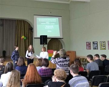 Боевое применение химического оружия в ходе Первой мировой войны